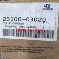 Bơm nước Hyundai I10 Grand 2014-2020 chính hãng