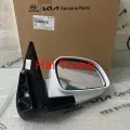 Gương chiếu hậu Hyundai Santafe 2005 chính hãng