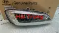 Đèn gầm Hyundai Santafe 2013-2018 chính hãng 922012W010 922022W010 922202W030 922102W030.