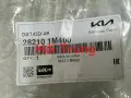Ống hút gió ngoài Kia Forte 2008-2013 chính hãng