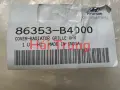 Ốp che khóa capo Hyundai I10 Grand 2013-2020 chính hãng