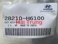 Ống lấy gió vào dộng cơ Hyundai Accent 2018-2021 chính hãng