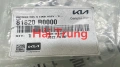 Tay mở cốp sau Kia Carnival 2020-2024 chính hãng 81820R0000(3)