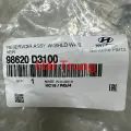 Bình nước rửa kính Hyundai Tucson 2015-2021 chính hãng