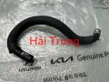 Ống nước sưởi vào Hyundai Snatafe 2006-2009 chính hãng 973112B010(1)