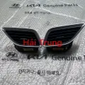 Cửa gió điều hòa Hyundai Accent chính hãng
