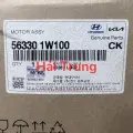 Mô tơ trợ lực lái Kia Rio 2011-2017 chính hãng