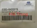 Ốp bậc cửa sau Hyundai I10 Grand 2013-2020 RH chính hãng