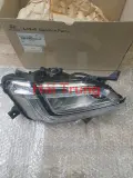 Đèn sương mù Hyundai Tucson chính hãng