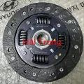 Đĩa côn Hyundai Eon chính hãng