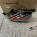 Đèn gầm Kia K3 chính hãng