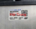 Hộp điều khiển động cơ Hộp đen ECU Hyundai Tucson 2022-2025 Tháo Xe 39120-2MND0