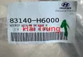 Gioăng cánh cửa sau Hyundai Accent 2018-2020 chính hãng