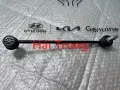 Rotuyn cân bằng trước Hyundai Accent chính hãng