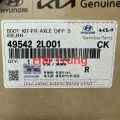 Đầu láp ngoài Cerato, Forte, Elantra, Avante, I30 chính hãng 495422L001(4)
