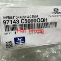 Cảm biến ngắt lạnh Tucson 2019-2021 chính hãng 97143C5000.