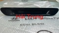Tay mở cốp sau Kia Carnival 2020-2024 chính hãng 81820R0000.