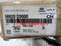 Rotuyn lái ngoài Hyundai Tucson 2015-2020 chính hãng
