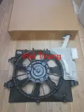 Cụm Lồng quạt Kia Morning liền bình nước phụ