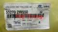 Càng A sau Hyundai Santafe 2015-2018 552702W650