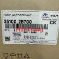 Bơm nước Forte, Elantra, Cerato, Rio, I30 chính hãng 251002B700.