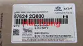 Xi nhan gương chiếu hậu Hyundai Avante 2011-2015 chính hãng