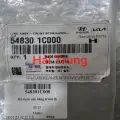 Rotuyn cân bằng trước Hyundai Getz 2002-2011 chính hãng
