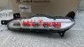 Đèn Led ban ngày Hyundai Tucson 2015-2018 chính hãng 92207D3000 92208D3000.