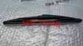 Thanh gạt mưa sau Kia Seltos 2021-2024 chính hãng 98850Q6000(1)