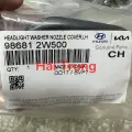 Nắp đậy vòi phun nước rửa đèn pha Hyundai Santafe 2015-2018 cao cấp 986812W500 986822W500