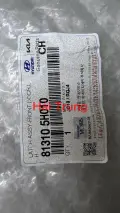 Ổ khóa ngậm cửa Hyundai HD chính hãng 813105H010.