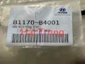 Thanh chống nắp capo Hyundai I10 Grand 2013-2020 chính hãng