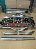 16 ốp mạ nẹp mạ santafe