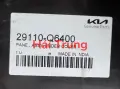 Chắn bùn gầm máy Kia Seltos 2021-2024 chính hãng 29110-Q64000