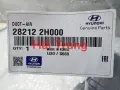 Cửa lấy gió động cơ Hyundai Elantra 2009-2015 chính hãng