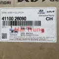 Lá côn Kia Cerato 2018-2021 chính hãng