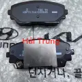 Má phanh trước Kia Morning 2012-2017 chính hãng 581011YA15