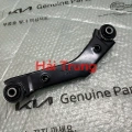 Thanh giằng ngang sau Hyundai Tucson 2009-2014 551002S100 551002W100.
