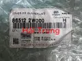 Cản trước dưới Hyundai Santafe 2012-2015 chính hãng