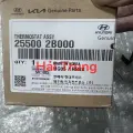 Van hằng nhiệt Kia Cerato 2008-2023 chính hãng