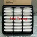 Lọc gió động cơ Forte, Elantra, Avante, I30 chính hãng 281132H000(2)