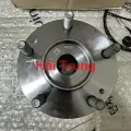 Bạc đạn bánh trước Hyundai Elantra chính hãng