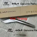 86694S1600
