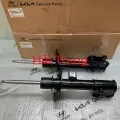 Giảm sóc trước Hyundai Santafe 2013-2018 chính hãng 546512W960 546612W960.