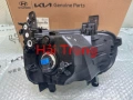 Đèn gầm Kia Rondo 2017-2019 92201A4500 92202A4500