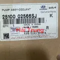 Bơm nước Kia Morning 2011-2012 chính hãng