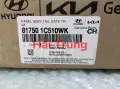 Táp pi cốp sau Hyundai Getz 2008-2011 chính hãng