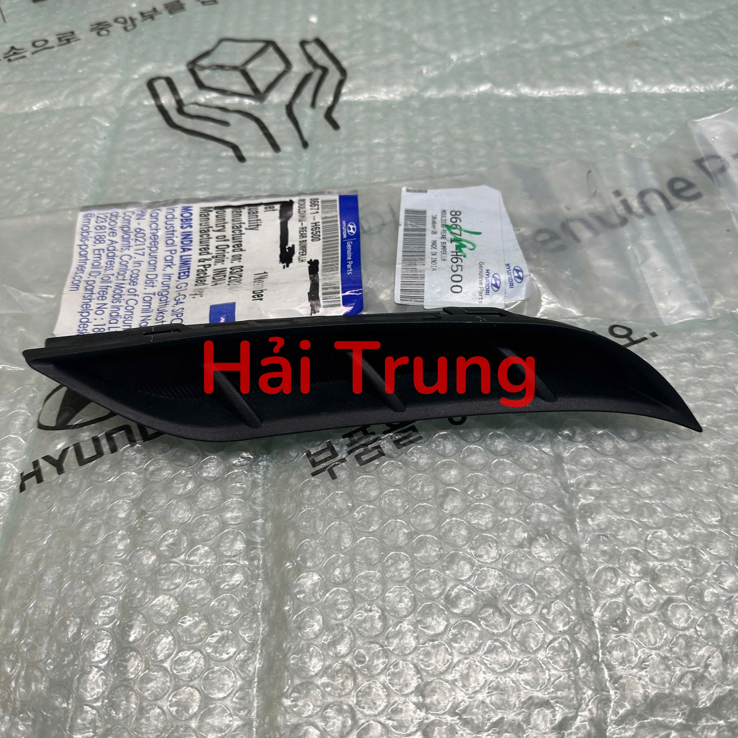 Cửa gió cản sau Hyundai Accent 2021-2024 chính hãng 86671H6500 86672H6500 