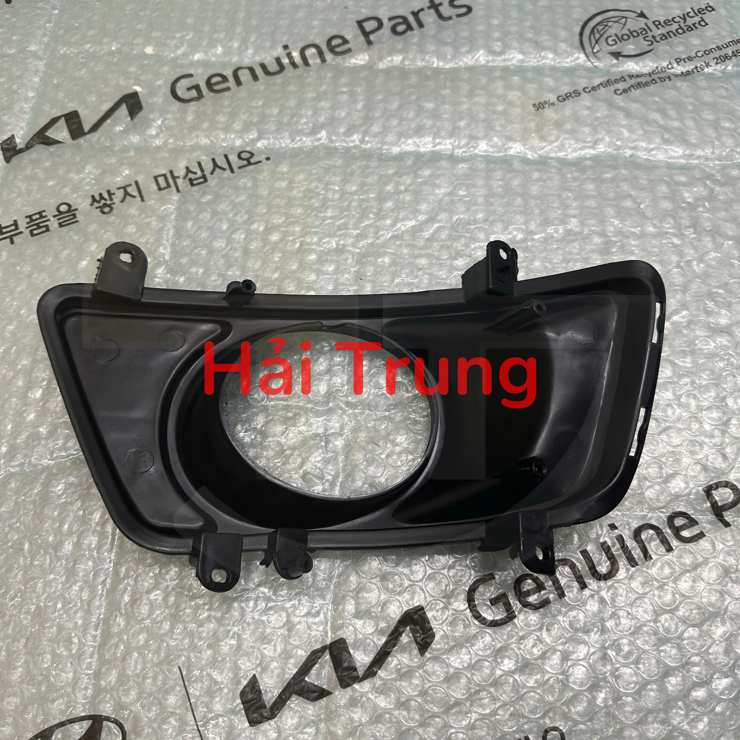 Ốp đèn gầm Kia Carens 2006-2012