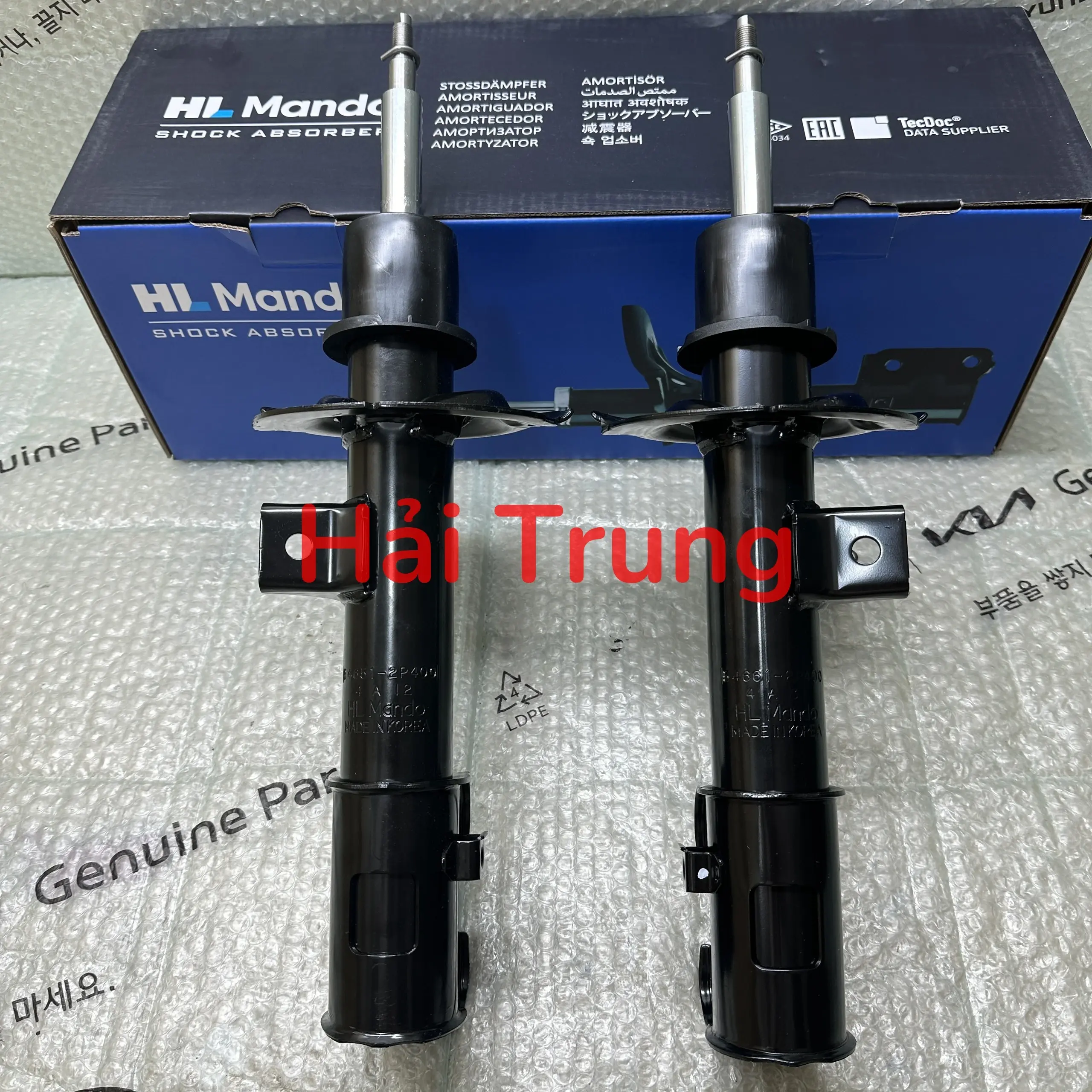 Giảm xóc trước Kia Sorento 2014-2020 chính hãng Mando 546612P400 546512P400.